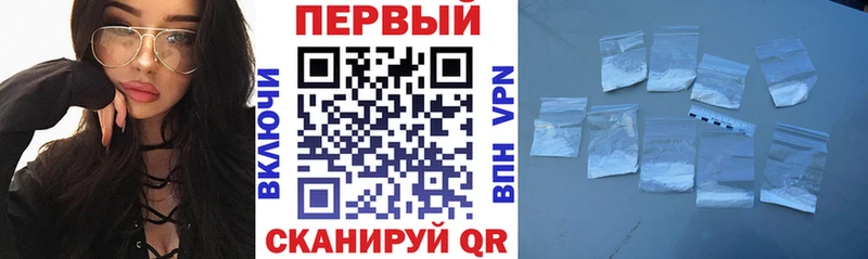 Амфетамин 98% Пудож