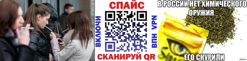 продажа наркотиков  Пудож  БУТИРАТ вода 