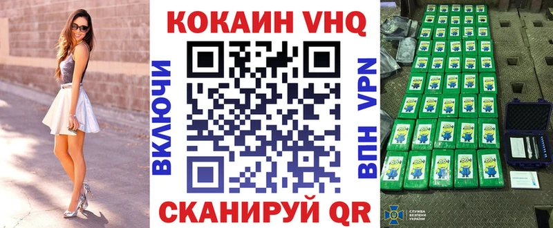 мориарти какой сайт  мега ссылка  Кокаин Эквадор  Пудож  как найти наркотики 