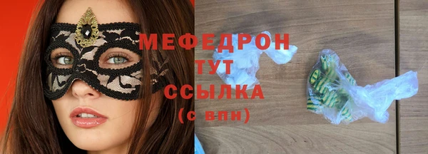 синтетический гашиш Няндома