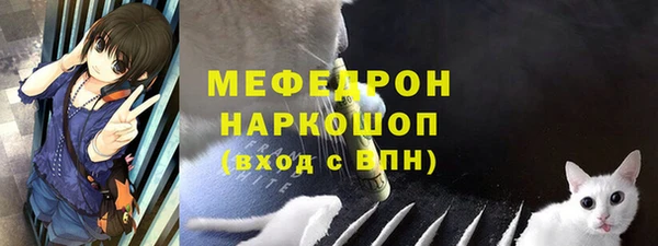 не бодяженный Дмитровск