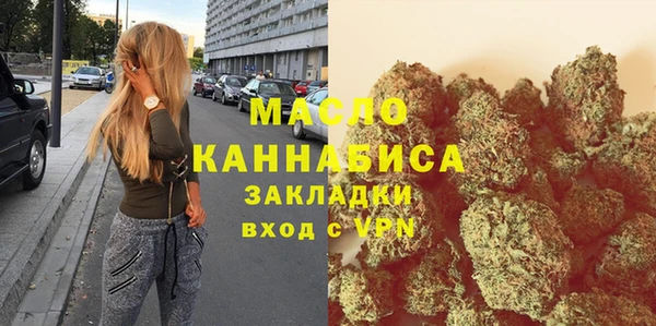кокс Нязепетровск