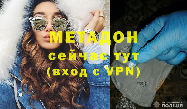 МДПВ Болхов