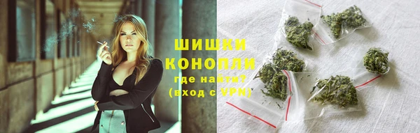 синтетический гашиш Няндома
