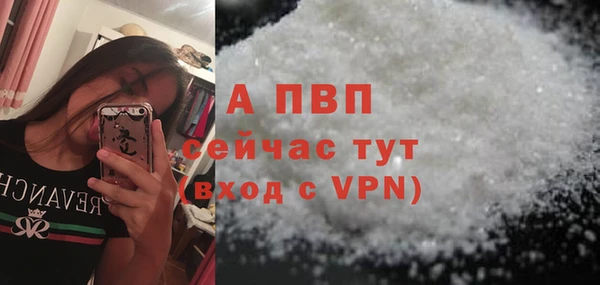 мяу мяу мука Нягань