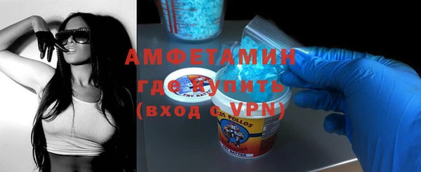 мяу мяу мука Нягань