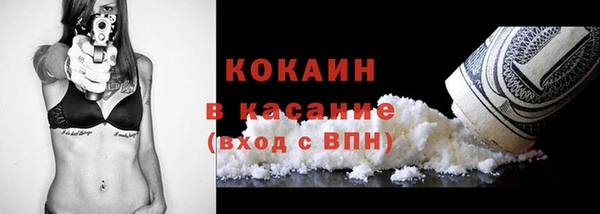 мяу мяу мука Нягань