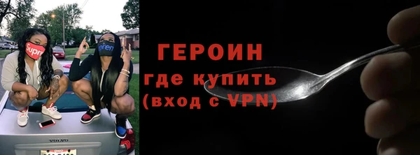 кокс Нязепетровск
