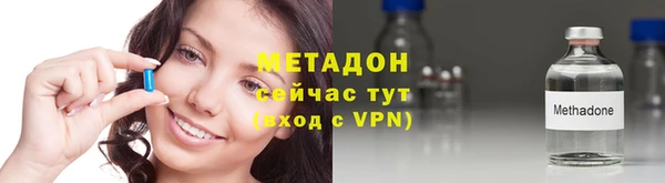 кокс Нязепетровск