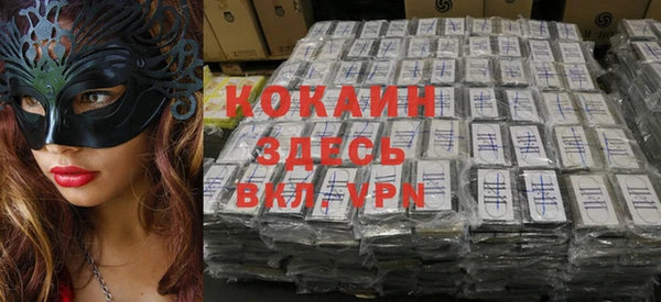 мяу мяу мука Нягань