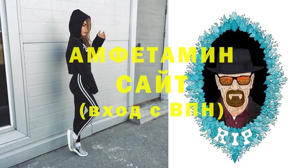 кокс Нязепетровск