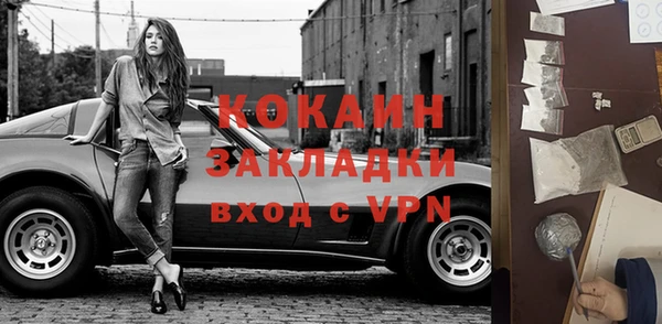гидра Остров