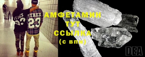 кокс Нязепетровск