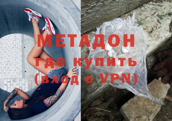 мяу мяу мука Нягань