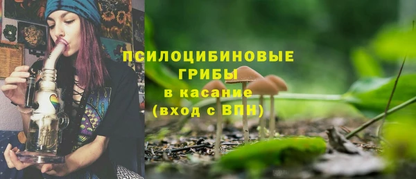 кокс Нязепетровск