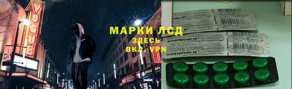 кокс Нязепетровск