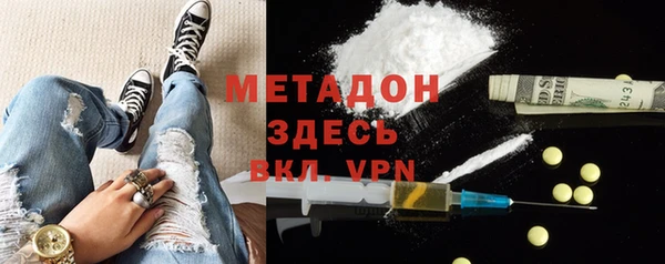 эйфоретик Болотное
