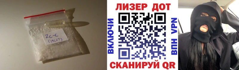 LSD-25 экстази ecstasy  Пудож 
