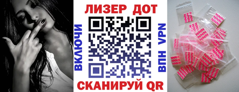 даркнет сайт  Пудож  Марки 25I-NBOMe 1,8мг 